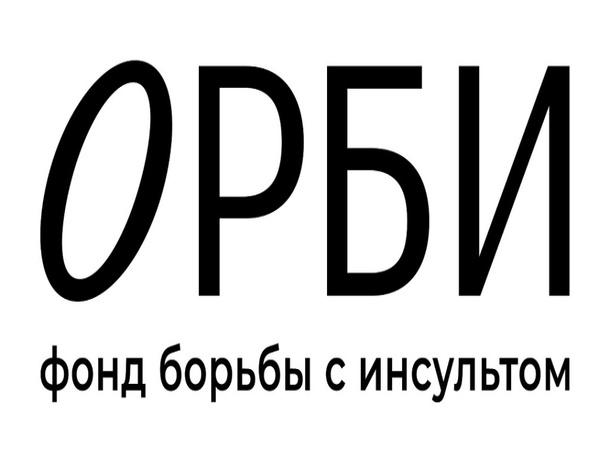 Как помочь при инсульте: пошаговая инструкция